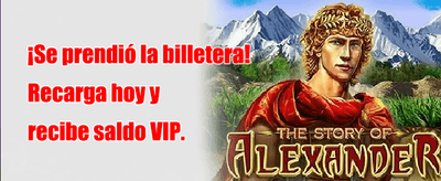 Bono de Bienvenida Enjoy