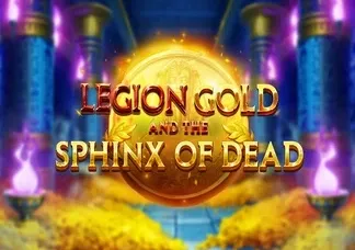 Legion Gold and the Sphinx of Dead screenshot